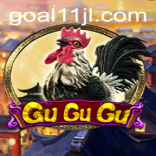 Exploring the Fascinating World of GuGuGu