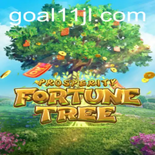 ProsperityFortuneTree: An Immersive Gaming Experience Aligned with Sustainable Goals
